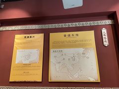 -乐山市博物馆