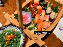 -花宴·日式料理