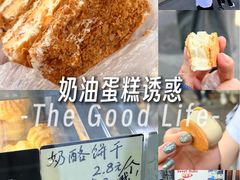 -甜嘟嘟烘焙坊(舒城路店)