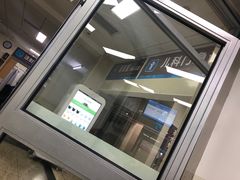 -上海市第七人民医院