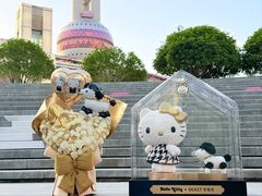 -BEAST野兽派(上海浦东嘉里城店)