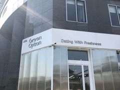 门面-Green Option(官舍店)