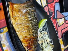烧熟成青花鱼-1218 GRILL 主厨