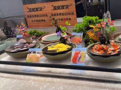 -伍棵煋炭烤自助料理·烤鳗鱼(浦东食品城店)