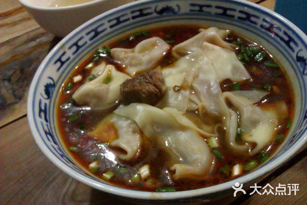 鱼香排骨抄手