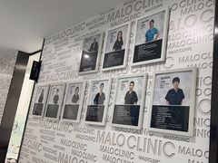 -马泷齿科·皓康门诊(尚都SOHO店)