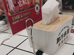 -肥汁米蘭香港米线(长宁来福士店)