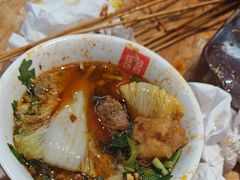 -袁记串串香(川师店)