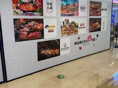 -吾悦广场(南京鼓楼店)