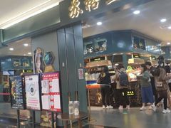 门面-苏格里岛自助海鲜烤肉(青秀万达店)