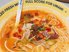 -粉小主·贵州酸汤牛肉粉(南京仙林金鹰店)