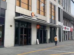-Wagas沃歌斯(信泰中心商场店)