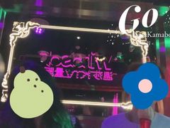 -温莎KTV(珠江路店)