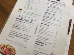 菜单-懒鱼时光馆(沙坪坝店)