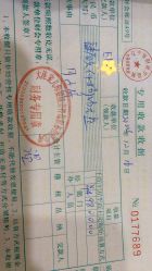 -台湾宝儿月子中心 (中南路店)
