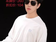 -南京商厦