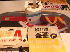 -麦当劳(衡阳中心汽车站店)