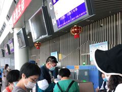 -敦煌莫高国际机场