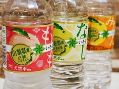 -大润发(鹤山店)