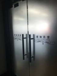 -德加芭蕾·舞蹈培训