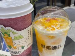 -萃茶师(琅西店)