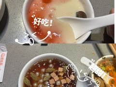 -海底捞火锅(金光华店)