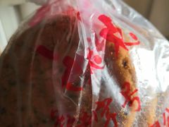 -一大糕点(纬六路店)