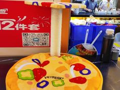 -必胜客(新辰里酒仙桥店)