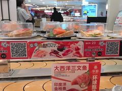 -争鲜回转寿司(东方银座店)