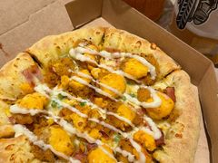 -达美乐比萨(国瑞北路店)