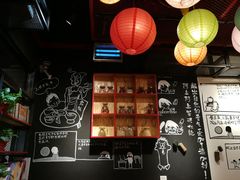 -阿上阿上麻辣香锅&麻辣烫(朝阳蓝色港湾店)