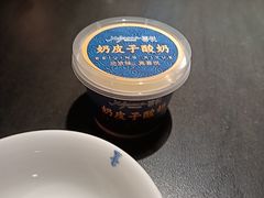 -喜悦烤鸭·新京菜(王府井店)