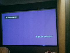 -大桶大足浴(三林店)