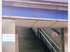 -利济北路(地铁站)