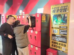 -Xcape异时刻密室逃脱魔法互动(瑞虹天地太阳宫店)