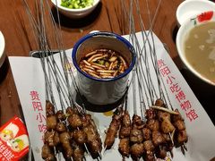 -丝恋丝娃娃(逸天城国贸店)