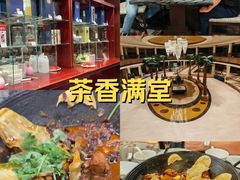 -四季轩中餐厅(徐州开元名都大酒店)