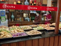 自助取餐区-项记烩面(迎宾路店)