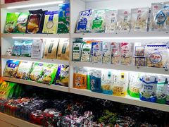 零售区-赵根有熏鸡