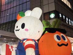 -上海来福士广场