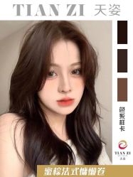 -天姿美发·时尚造型