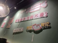 -虾念·128香辣虾.武汉烧烤(龙华总店)