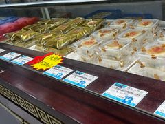 -叶受和(观前街店)
