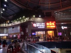 -八合里潮汕鲜牛肉火锅(深圳海岸城店)