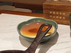黑糖豆花-云海肴云南菜·蒸汽石锅鱼(新奥店)