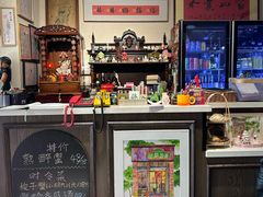 -阿莉餐厅(枣阳路店)