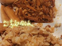 台湾卤肉饭-雷泰泰台式胡椒虾(滨江金铂湾店)