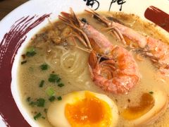 社长原汤拉面-雷门拉面店(新光天地店)