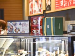 面包甜点陈列柜-星巴克(天津鲁能中心第三店)