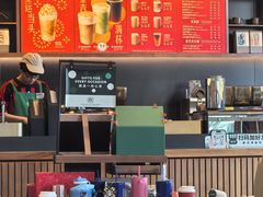 -星巴克臻选(北京富力家园店)